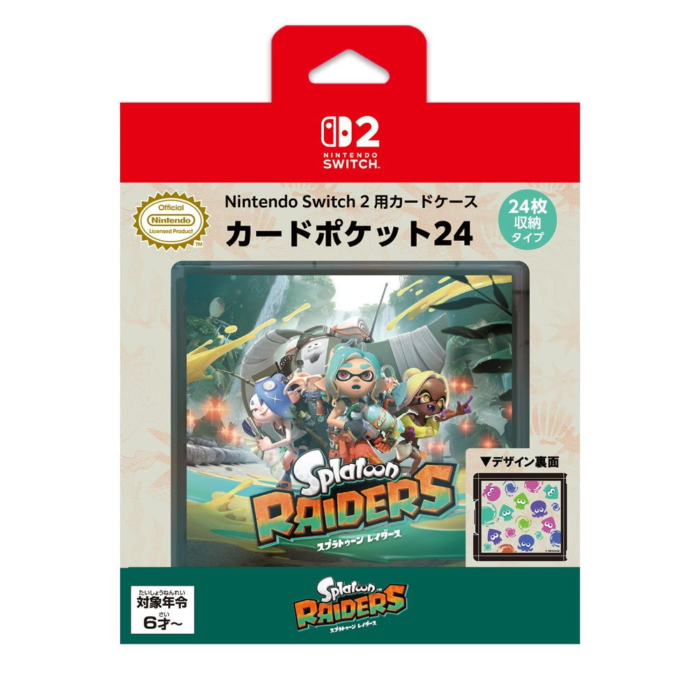 【新品即納】[ACC][Switch2] Nintendo Switch 2用(ニンテンドースイッチ2用) カードケース カードポケット24 スプラトゥーン レイダース 任天堂ライセンス商品 マックスゲームズ(BEEF-01SPR)(20260723)