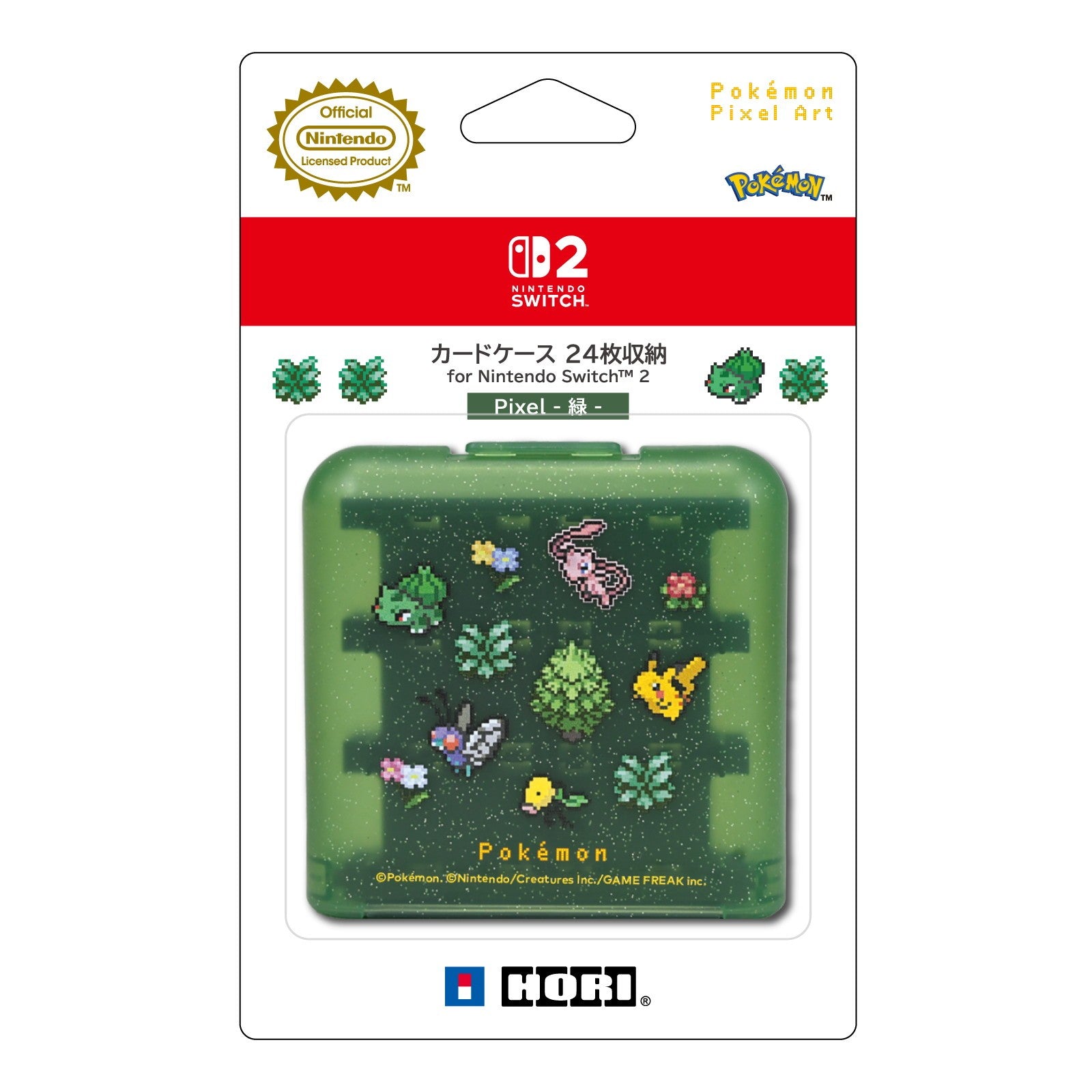 【予約前日出荷】[ACC][Switch2] カードケース24 for Nintendo Switch 2 Pixel(ニンテンドースイッチ2 ピクセル) -緑- 任天堂ライセンス商品 HORI(NSX-187)(2026年9月)