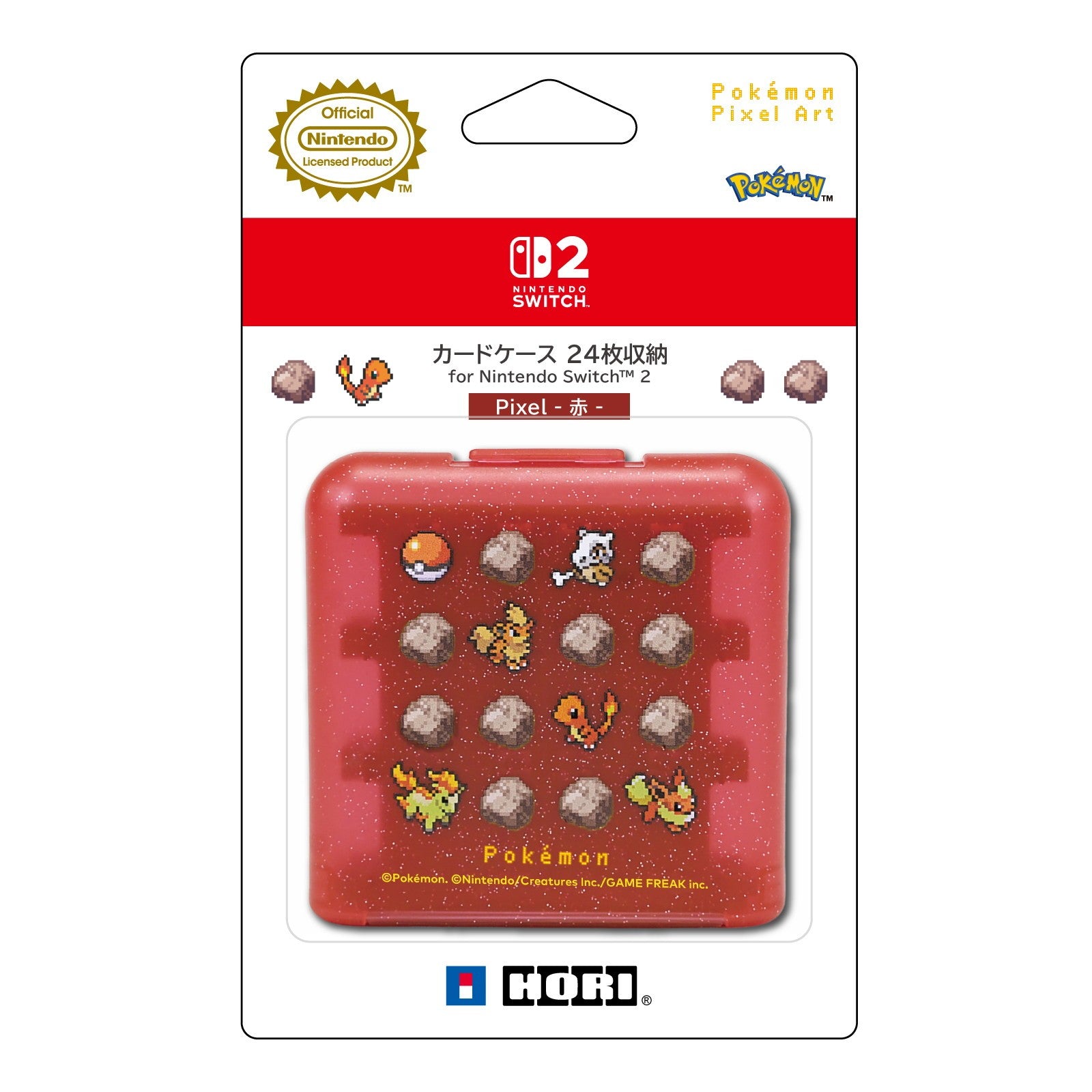 【予約前日出荷】[ACC][Switch2] カードケース24 for Nintendo Switch 2 Pixel(ニンテンドースイッチ2 ピクセル) -赤- 任天堂ライセンス商品 HORI(NSX-188)(2026年9月)