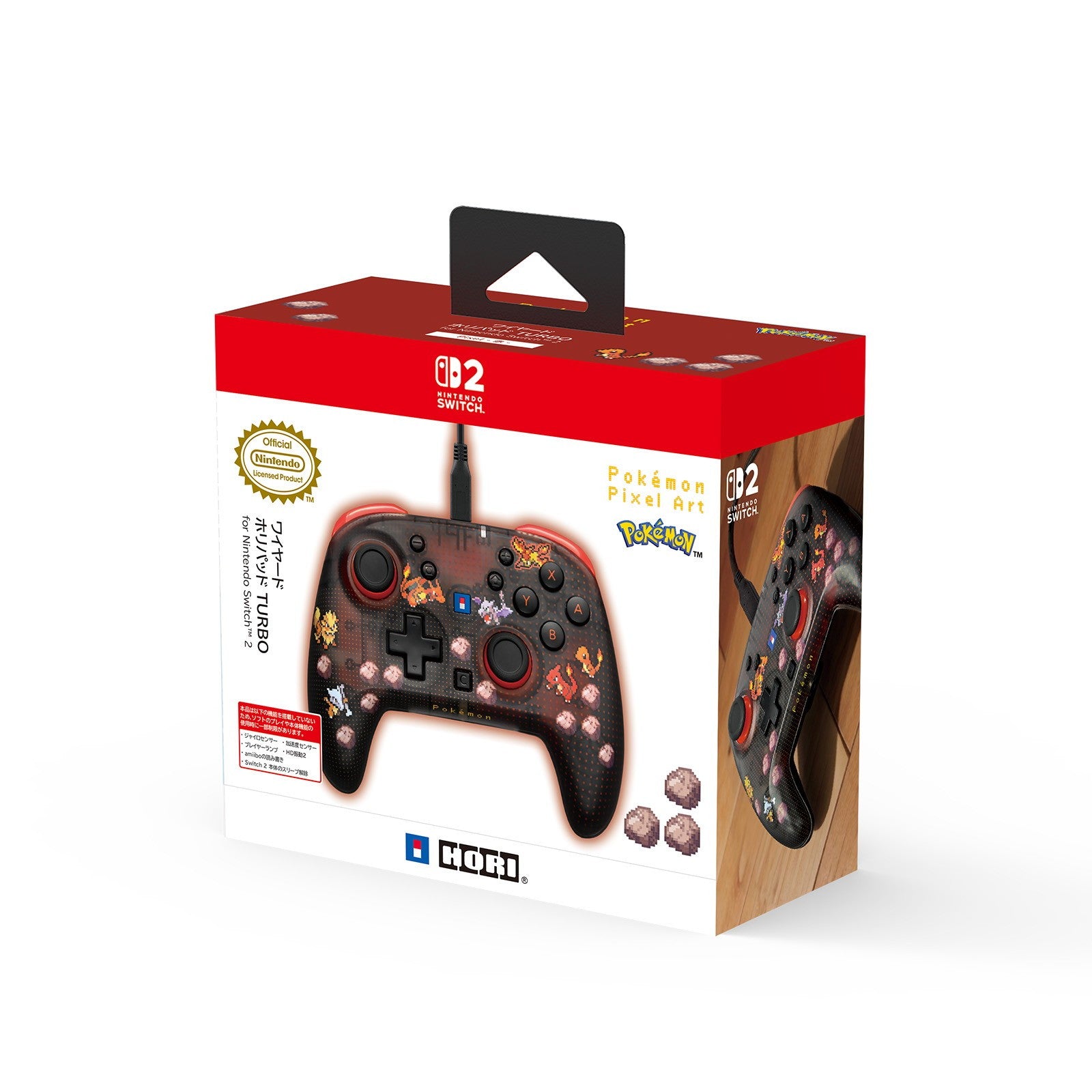 【予約前日出荷】[ACC][Switch2] ワイヤードホリパッドTURBO for Nintendo Switch 2 Pixel(ニンテンドースイッチ2 ピクセル) -赤- 任天堂ライセンス商品 HORI(NSX-228)(2026年9月)