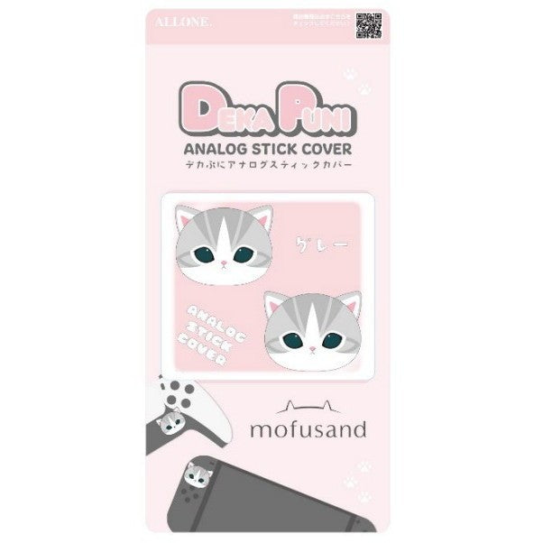 【予約前日出荷】[ACC][Switch2] ゲーム用アナログスティックカバー デカぷに mofusand(モフサンド) グレー アローン(ALG-NS2CAMSGY)(2026年11月)
