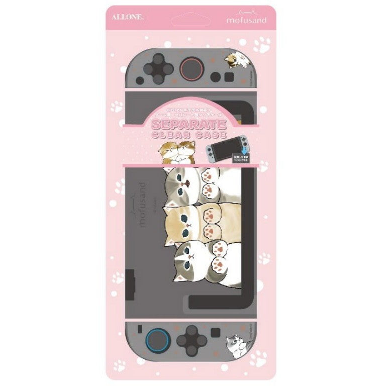 【予約前日出荷】[ACC][Switch2] ゲーム用セパレート型クリアケース mofusand(モフサンド) その他にゃん アローン(ALG-NS2SCMSON)(2026年11月)