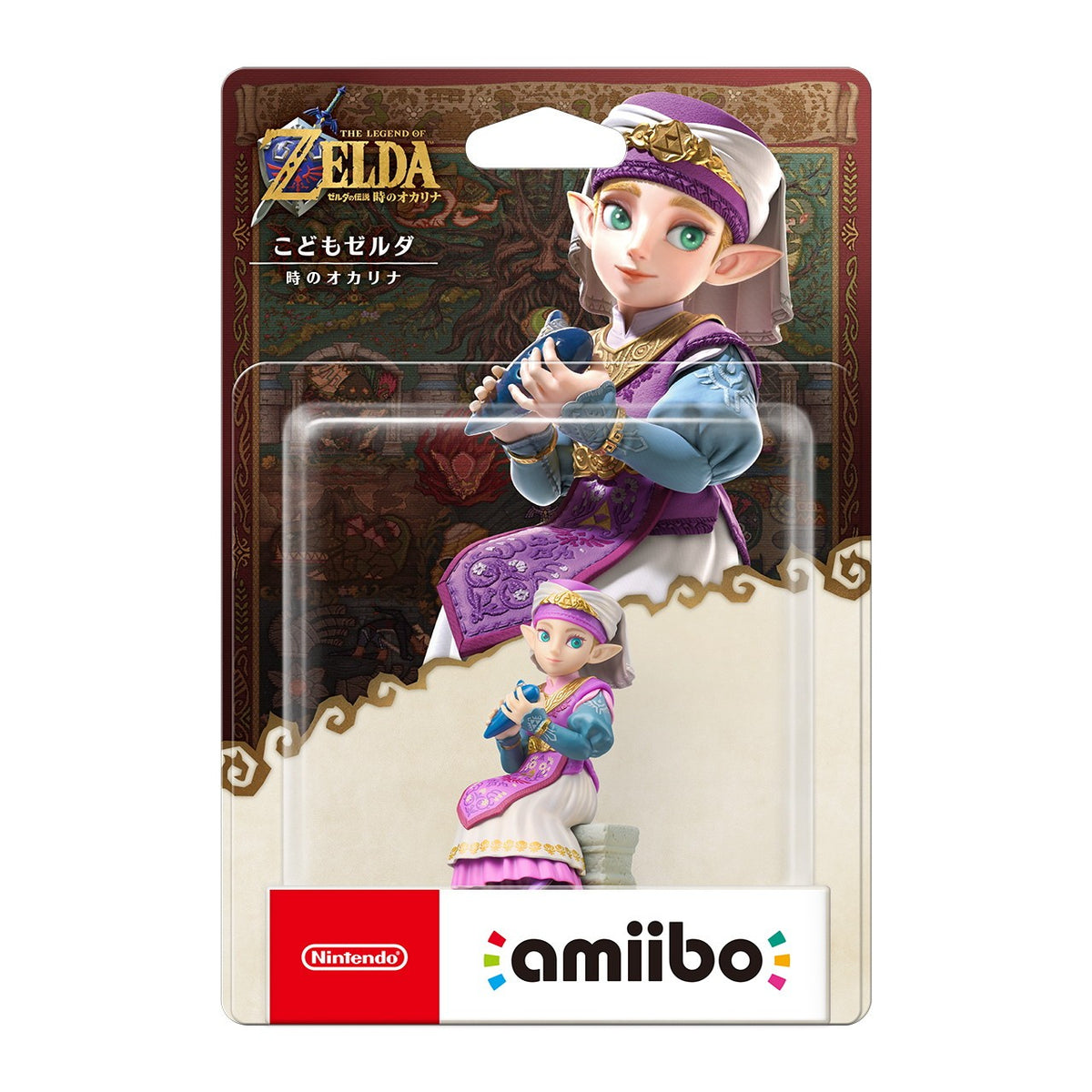 【予約前日出荷】[ACC][Switch2] amiibo(アミーボ) こどもゼルダ【時のオカリナ】(ゼルダの伝説シリーズ) 任天堂(NVL-C-AKBG)(2027年)