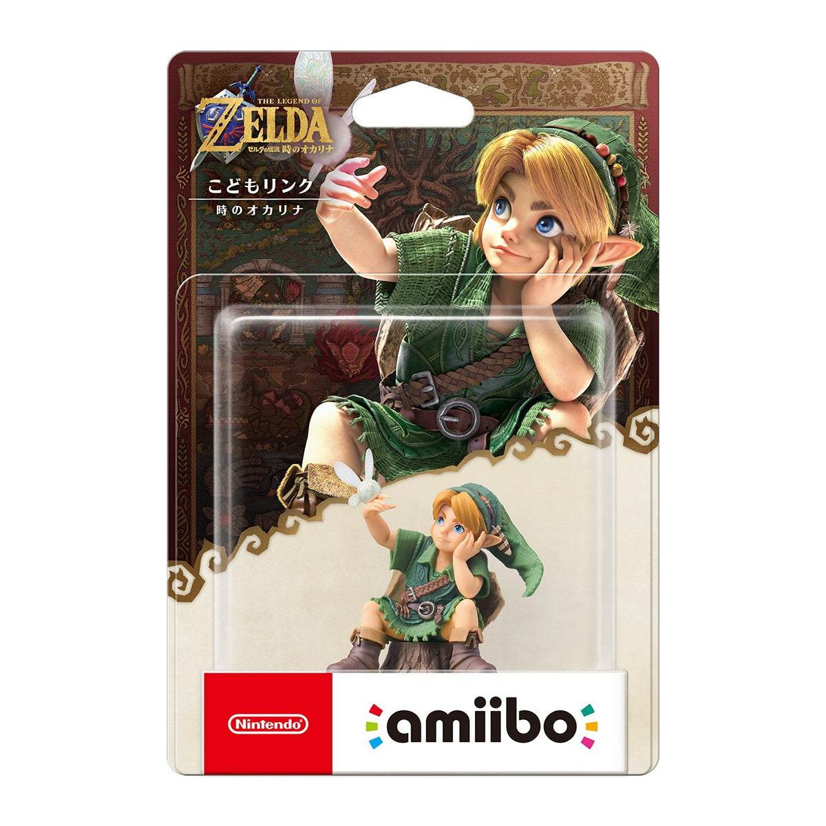 【予約前日出荷】[ACC][Switch2] amiibo(アミーボ) こどもリンク【時のオカリナ】(ゼルダの伝説シリーズ) 任天堂(NVL-C-AKBF)(2027年)