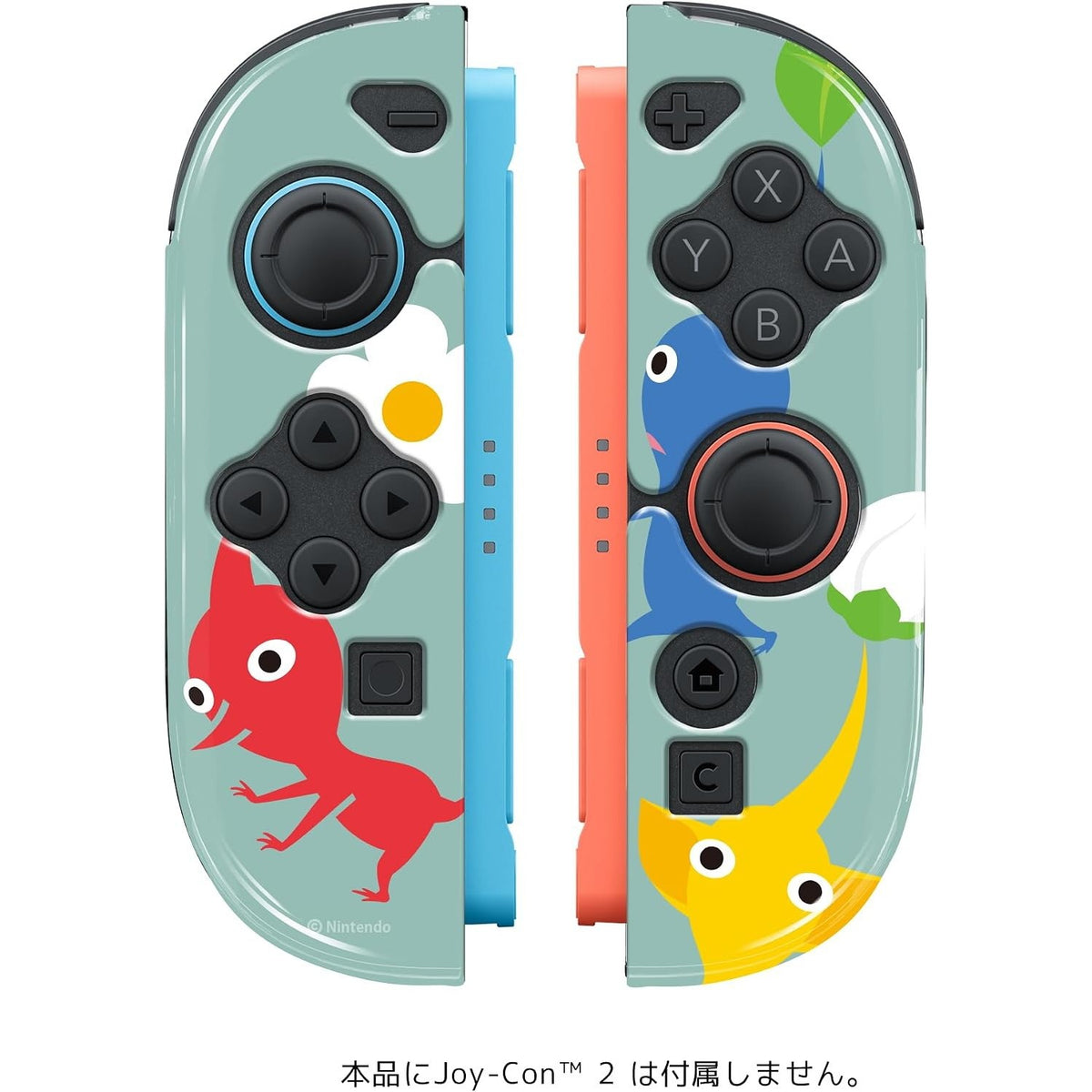 【予約前日出荷】[ACC][Switch2] Joy-Con 2(ジョイコン2) TPUカバー COLLECTION for Nintendo Switch 2(ニンテンドースイッチ2) ピクミン 任天堂ライセンス商品 キーズファクトリー(KJT-007-1)(2026年12月)