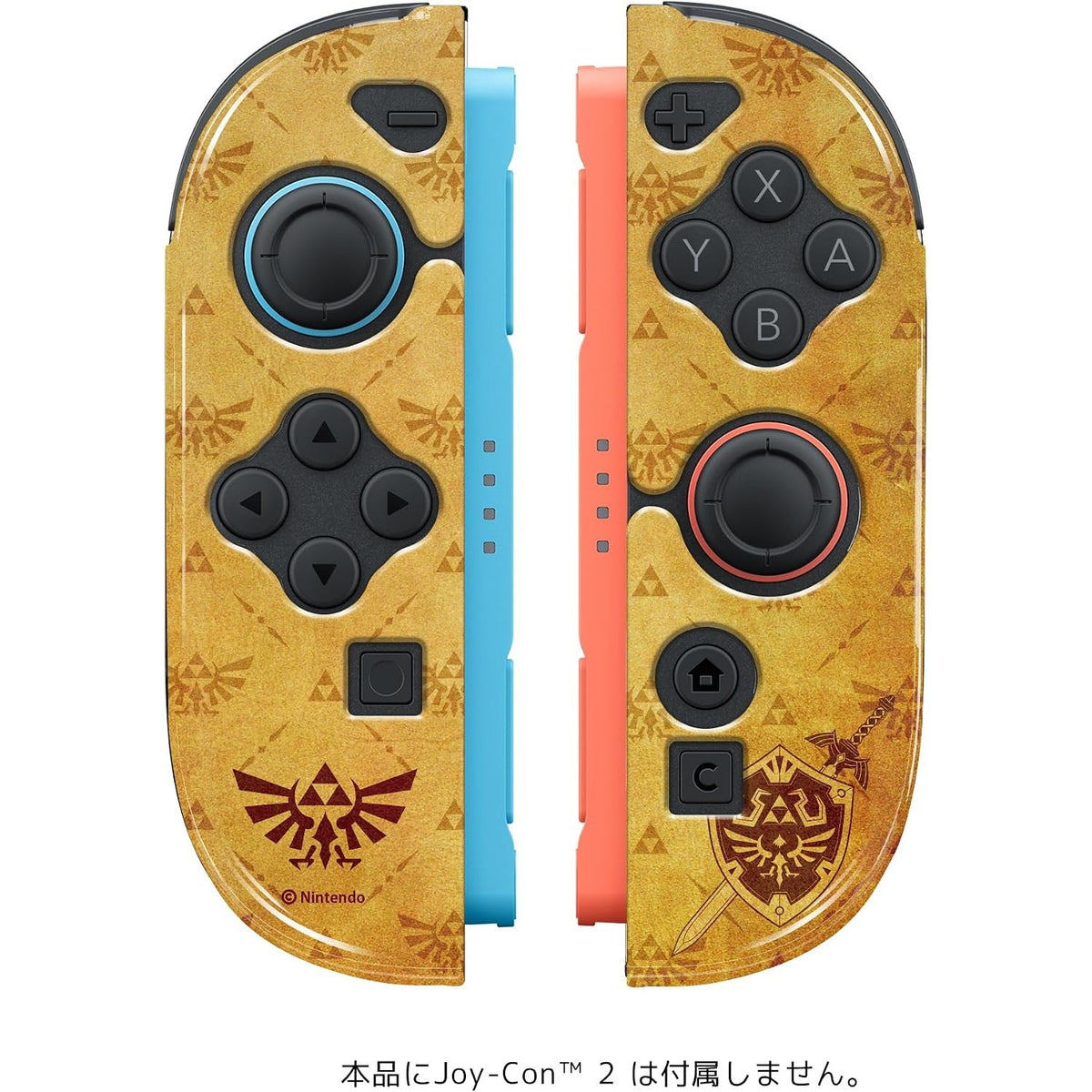 【予約前日出荷】[ACC][Switch2] Joy-Con 2(ジョイコン2) TPUカバー COLLECTION for Nintendo Switch 2(ニンテンドースイッチ2) ゼルダの伝説 任天堂ライセンス商品 キーズファクトリー(KJT-006-1)(2026年12月)