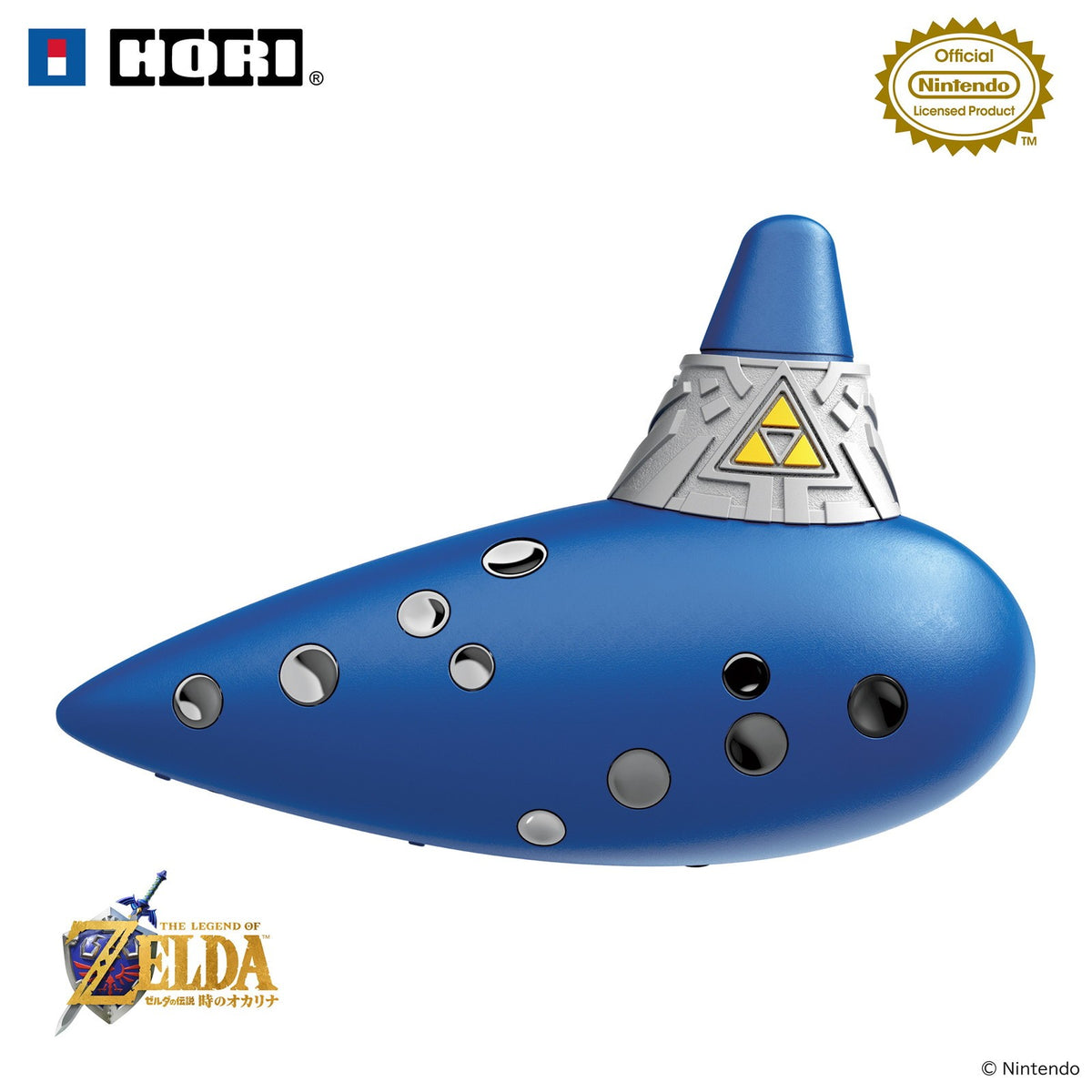【予約前日出荷】[ACC][Switch2] エレクトリック 時のオカリナ 任天堂ライセンス商品 HORI(NSX-261)(2026年11月)