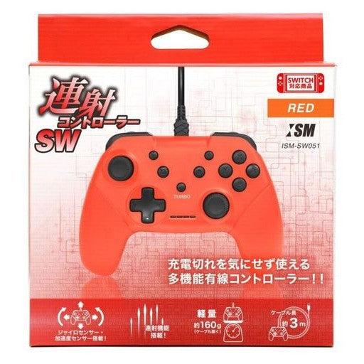 【中古即納】[ACC][Switch] 連射コントローラー SW レッド ISM(イズム)(ISM-SW051)(20190630)
