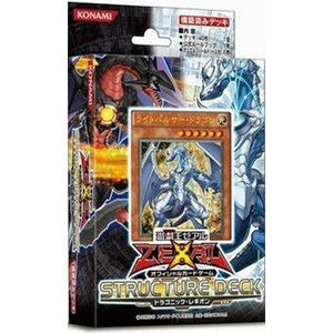 【中古即納】[未開封][TCG] 遊戯王ゼアルOCG ストラクチャーデッキ ドラゴニック・レギオン コナミデジタルエンタテインメント(20111210)