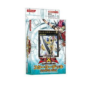 【中古即納】[未開封][TCG] 遊戯王ゼアルOCG STARTER DECK 2012(スターターデッキ2012) コナミデジタルエンタテインメント(20120317)