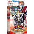【中古即納】[未開封][TCG] 遊戯王ゼアルOCG STARTER DECK 2013(スターターデッキ2013) コナミデジタルエンタテインメント(20130316)