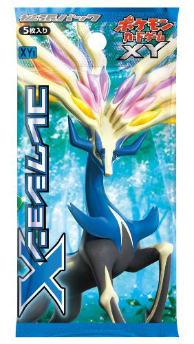 【新品即納】[TCG] (BOX) ポケモンカードゲームXY コレクションX(20パック)(20131213)