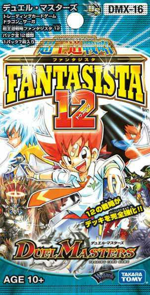 【新品】[TCG] デュエル・マスターズTCG ドラゴン・サーガ 超王道戦略 ファンタジスタ12(DMX-16)(20140419)