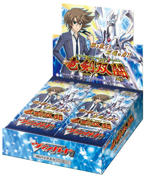 【新品】[TCG] (BOX)カードファイト!!ヴァンガード ブースターパック 第16弾 竜剣双闘(りゅうけんそうとう)(VG-BT16)(30パック)(20140516)