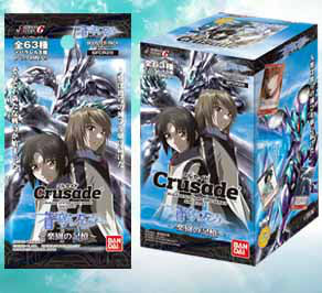 【新品】[TCG] (BOX)クルセイド 蒼穹のファフナー ～楽園の記憶～(SFCR2B)(15パック)(20140530)