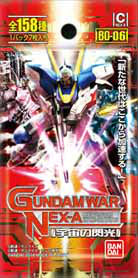 【新品】[TCG] GUNDAMWAR NEX-A 第6弾ブースターパック 「宇宙の閃光」(BO-06)(20140523)