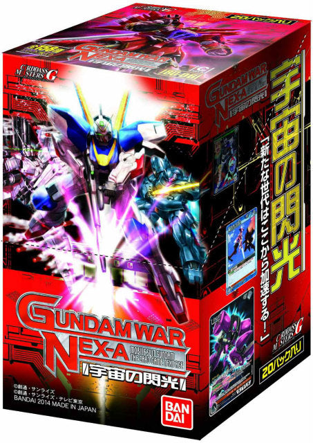 【新品】[TCG] (カートン)GUNDAMWAR NEX-A 第6弾ブースターパック 「宇宙の閃光」(BO-06)(14BOX)(20140523)