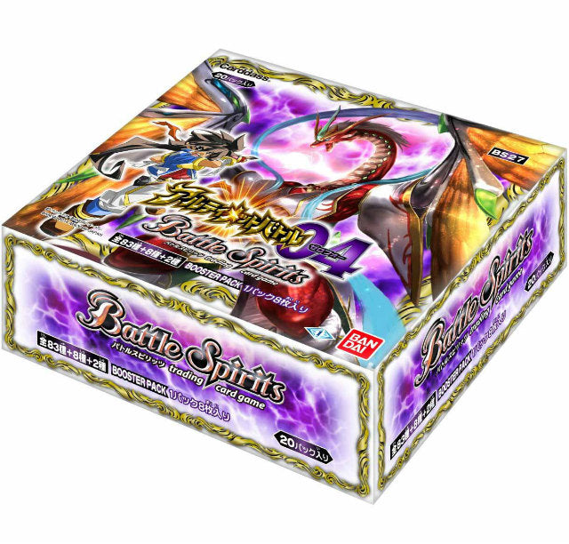 【新品】[TCG] (BOX)バトルスピリッツ アルティメットバトル04 ブースターパック(BS27)(20パック)(20140524)