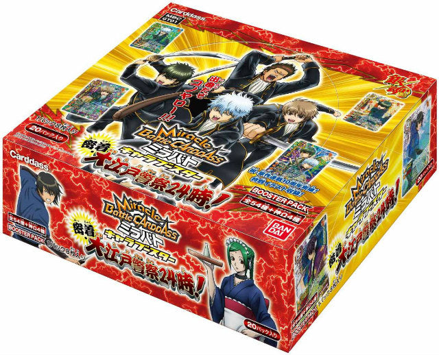 【新品】[TCG] (カートン)ミラクルバトルカードダス 銀魂 キャラブースター「密着・大江戸警察24時!」 ブースターパック(GT01)(12BOX)(20140524)