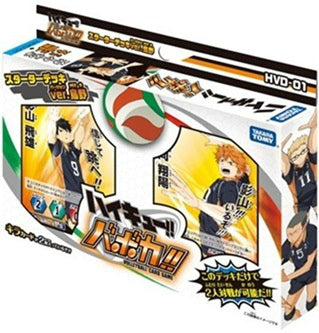 【新品】[TCG] ハイキュー!!バボカ!! スターターデッキ Ver.烏野(HVD-01)(20140524)