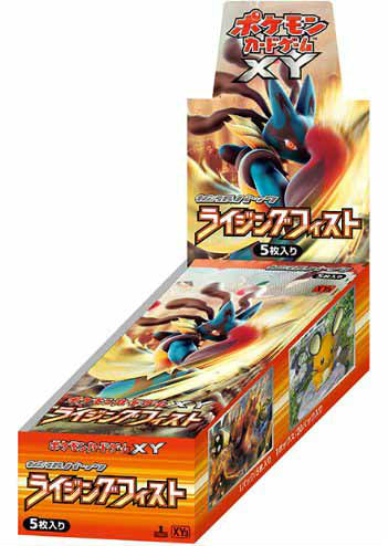 【新品即納】[TCG] (BOX) ポケモンカードゲームXY 拡張パック ライジングフィスト(20パック)(20140614)