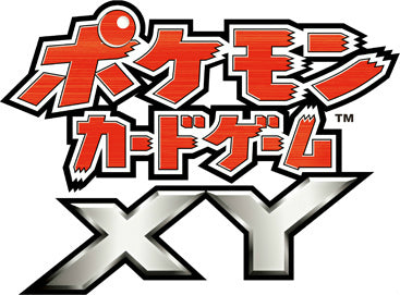 【新品】[TCG] ポケモンカードゲーム デッキシールド メガルカリオ(20140614)