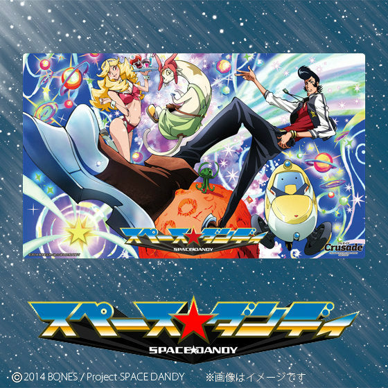 【新品】[TCG] Crusade(クルセイド) プレイマット スペース☆ダンディ バンダイアパレル(20140524)
