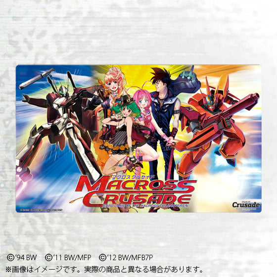 【新品】[TCG] Crusade(クルセイド) プレイマット マクロスシリーズ バンダイアパレル(20140529)
