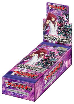 【新品】[TCG] (BOX)カードファイト!!ヴァンガード エクストラブースター 宵闇の鎮魂歌(VG-EB11)(15パック)(20140620)