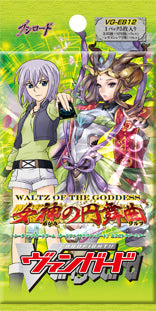 【新品】[TCG] カードファイト!!ヴァンガード エクストラブースター 女神の円舞曲(VG-EB12)(20140620)