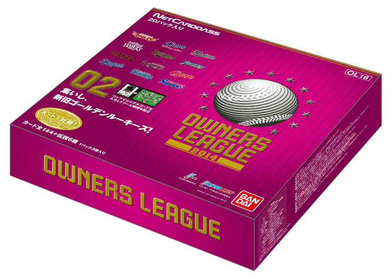 【新品】[TCG] (カートン)プロ野球オーナーズリーグ OWNERS LEAGUE 2014 02(OL18)(12BOX)(20140620)