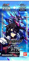 【新品】[TCG] (カートン)クルセイド 銀河機攻隊マジェスティックプリンス ～フルバースト～(MJPC2)(16BOX)(20140620)