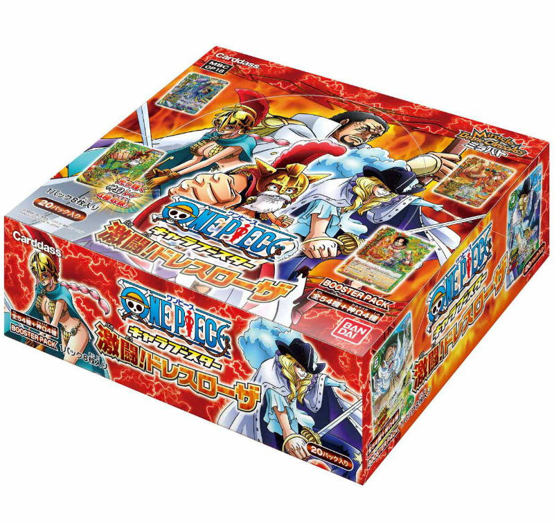 【新品】[TCG] (BOX)ミラクルバトルカードダス ワンピース キャラブースター 「激闘!ドレスローザ」 ブースターパック(OP18)(20パック)(20140614)