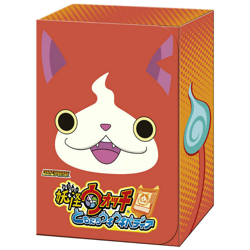 【新品】[TCG] データカードダス 妖怪ウォッチ ともだちウキウキペディア オフィシャルカードケース バンダイ(20140809)