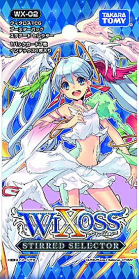 【新品】[TCG] (BOX)ウィクロスTCG 第2弾 ステアード セレクター(再販)(WX-02)(20パック)(20140725)