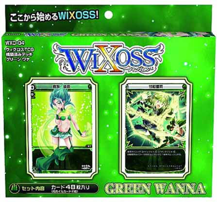 【新品】[TCG] ウィクロスTCG 構築済みデッキ グリーン ワナ(再販)(WXD-04)(20140725)