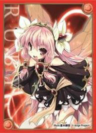 【新品】[TCG] Ange Vierge(アンジュヴィエルジュ) スリーブコレクションVol.4 ルビー(SC-14)(20140626)