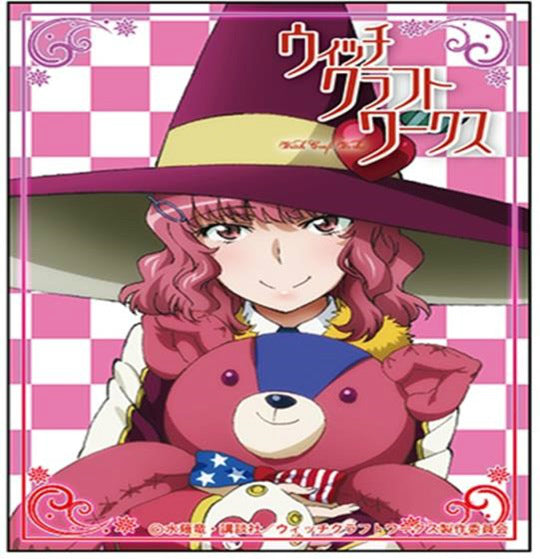 【新品】[TCG] アニメキャラスリーブ ウィッチクラフトワークス カードスリーブ 「多華宮 霞」 ペンギンパレード(PAS0013)(20140628)
