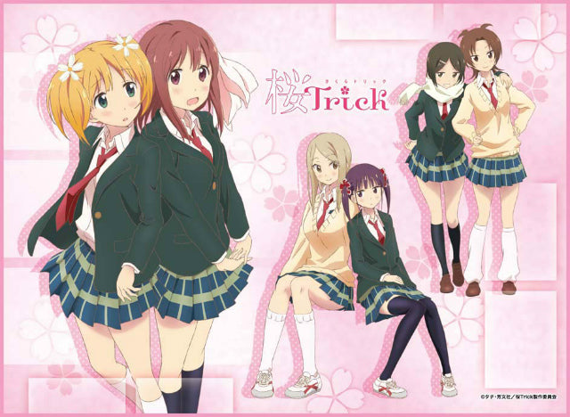 【新品】[TCG] TCG万能プレイマット 桜Trick ブロッコリー(20140530)