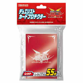 【新品】[TCG] 遊戯王アーク・ファイブOCG デュエリストカードプロテクター レッド(CG1435)(20140517)