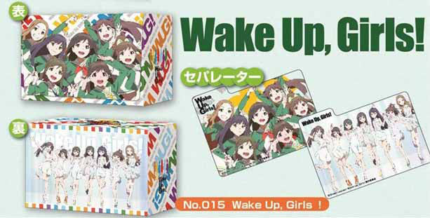 【新品】[TCG] レベル・ネオ きゃらカードホルダーコレクション Wake Up Girls!(No.015) エンスカイ(20140725)