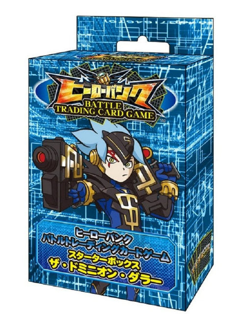 【新品】[TCG] ヒーローバンクバトルカード スターターデッキ水(ザ・ドミニオン・ダラー)(20140731)