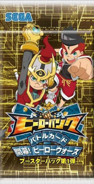 【新品】[TCG] (カートン)ヒーローバンクバトルカード ブースターパック第1弾 開幕!ヒーローウォーズ(16BOX)(20140731)
