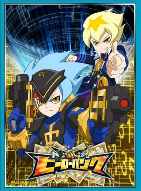 【新品】[TCG] ヒーローバンクバトルカード オフィシャルスリーブVol.1 ザ・ドミニオン・ダラー(20140731)