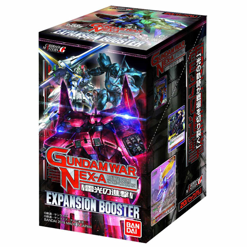 【新品】[TCG] (カートン)GUNDAMWAR NEX-A 第6弾エキスパンションブースター「雷光の進撃」(EX-06)(14BOX)(20140718)