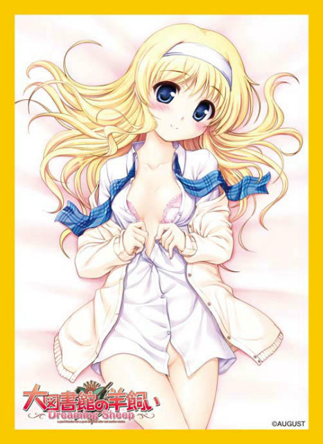 【新品】[TCG] キャラクタースリーブコレクション 大図書館の羊飼い -Dreaming Sheep- 「鈴木 佳奈」 ブロッコリー(20140627)