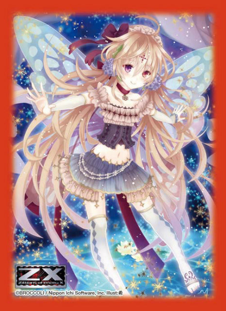 【新品】[TCG] キャラクタースリーブコレクション プラチナグレード Z/X -Zillions of enemy X- 「悪戯好きの妖精ピクシー」 ブロッコリー(20140627)