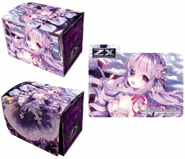 【新品】[TCG] キャラクターデッキケースコレクションMAX Z/X -Zillions of enemy X- 「廃墟の魔人ルイーナ」 ブロッコリー(20140627)