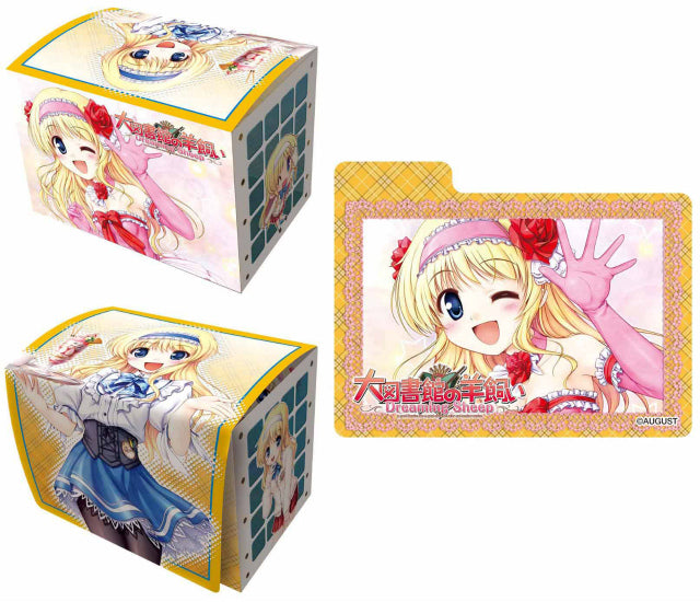 【新品】[TCG] キャラクターデッキケースコレクションMAX 大図書館の羊飼い -Dreaming Sheep- 「鈴木 佳奈」 ブロッコリー(20140627)