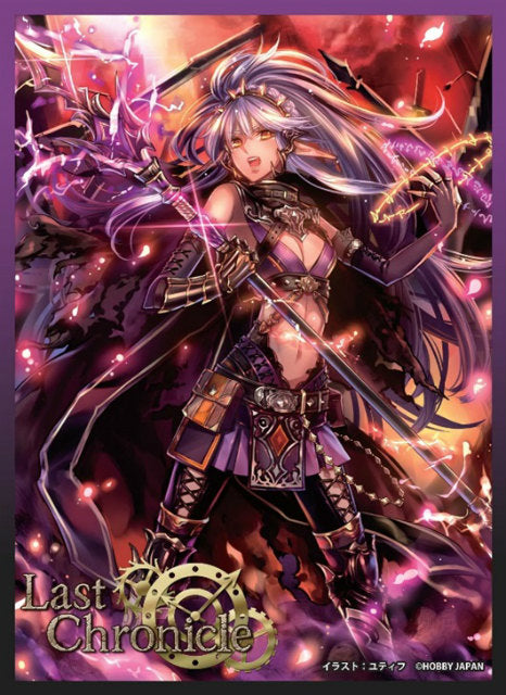【新品】[TCG] ラストクロニクル オフィシャルカードスリーブ 「傭兵女帝 ベルスネ」 ホビージャパン(20140627)